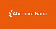Абсолют