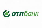 Опт